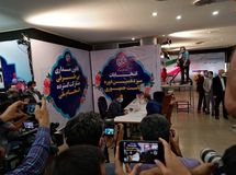 اسحاق جهانگیری در انتخابات ریاست جمهوری ثبت‌نام کرد