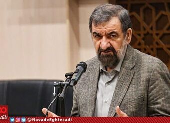 دبیر مجمع تشخیص مصلحت نظام در انتخابات ۱۴۰۰ ثبت‌نام کرد