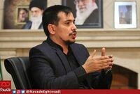 قوه مجریه چه مقدار از اقتصاد ایران را در اختیار دارد؟