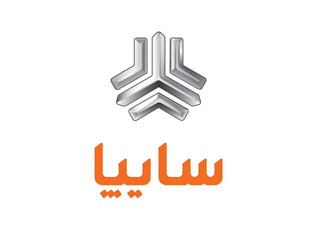 قیمت جدید محصولات سایپا پس از مصوبه شورای رقابت
