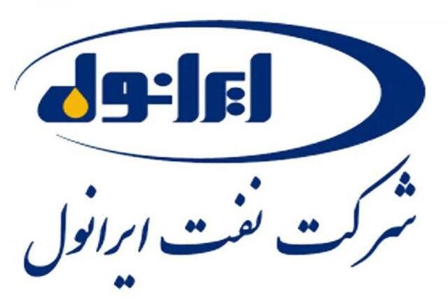 فروش ۳ برابری ایرانول در ۲ ماه ابتدای سال