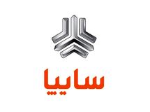 قرعه کشی فروش فوق العاده محصولات سایپا برگزار شد