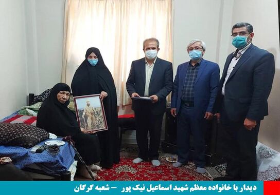 گالری