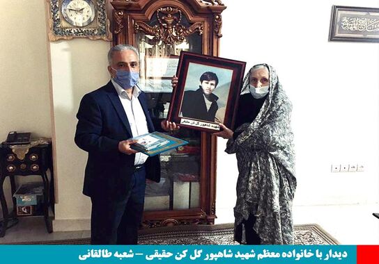 گالری