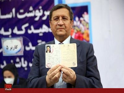 همتی در کمتر از سه سال بیش از نصف پول پر قدرت موجود در کشور را ایجاد کرد