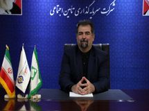 دستاوردی بزرگ در شرکت سهند برای اولین بار در ایران و خاورمیانه