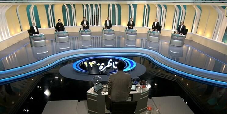 زاکانی: آقای همتی یادتان هست نامه دادید که بنزین را گران کنید؟/جلیلی: ما هزینه برجام را دادیم، امروز باید طلبکار باشیم/رئیسی: تورم در هشت سال اخیر بیش از ۳۰۰ درصد زیاد شده است