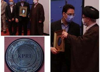 روابط عمومی شستا نشان عالی برنامه‌ریزی گرفت