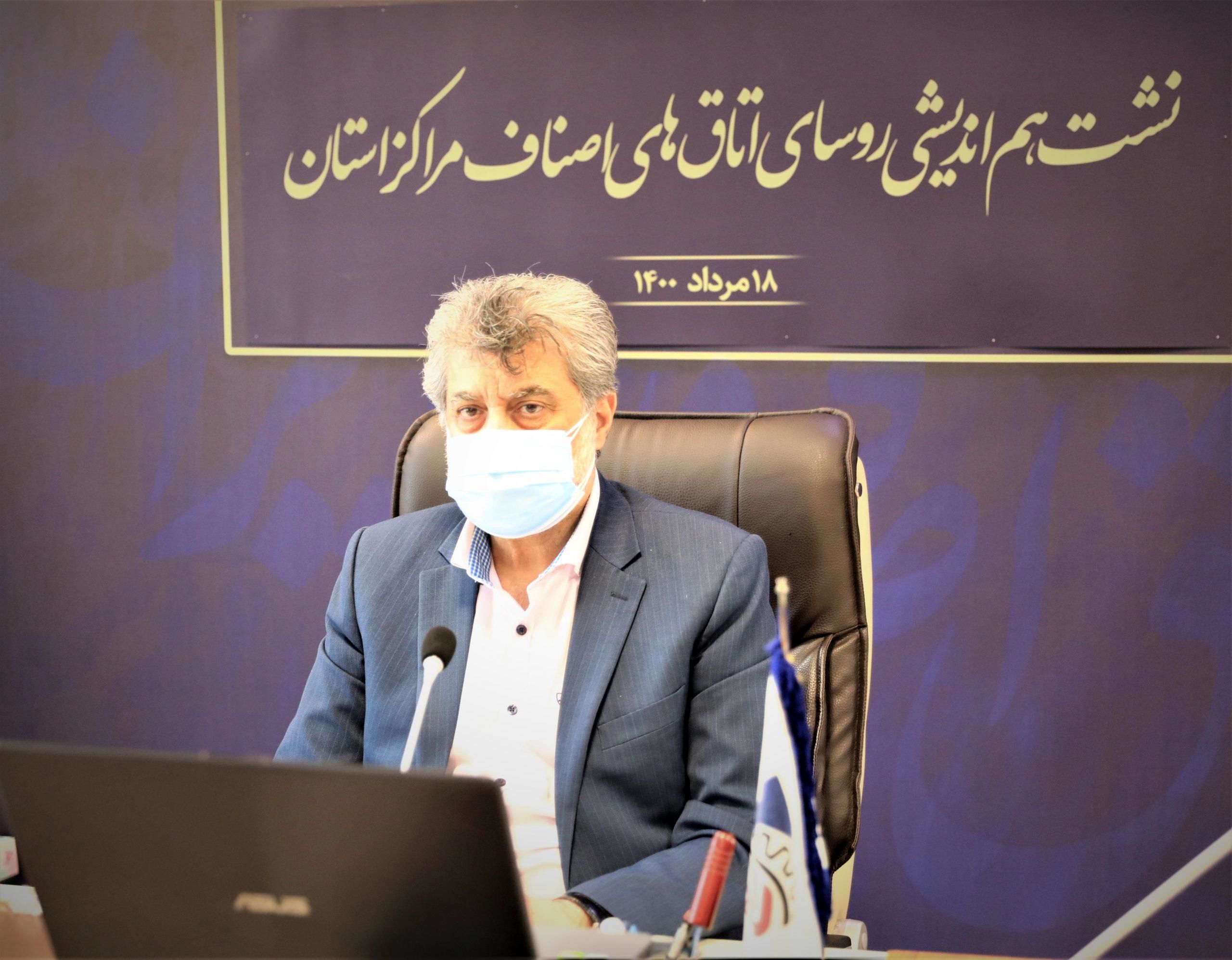 پیگیر واکسیناسیون اصناف هستیم/ مدیران تشکلهای صنفی نقش مشورتی خود برای دولت سیزدهم را آغاز کنند