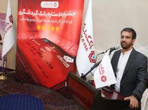 دعوت مدیرعامل پرسپولیس برای شرکت هواداران در جشنواره 5 ستاره بانک 