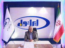 پیام دعوت مدیرعامل شرکت نفت ایرانول برای شرکت در انتخابات  همکاران عزیز و همراهان دلسوز شرکت نفت ایرانول