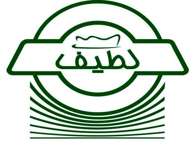 مجمع عمومی سالانه شرکت محصولات کاغذی لطیف برگزار شد