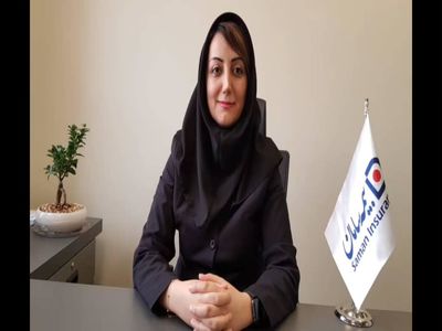 عرضه بیمه نامه یونیت لینک بیمه سامان