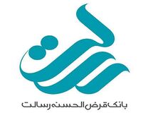 اختلاس ۲/۶ میلیارد تومانی دو کارمند بانک رسالت