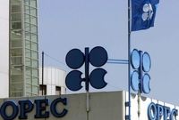 پیش بینی اوپک از کمبود عرضه نفت