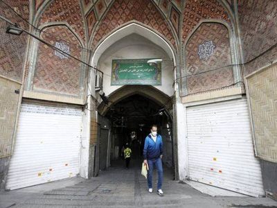 بازار بزرگ تهران تعطیل شد