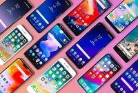 قیمت روز گوشی موبایل ۱۶ تیر