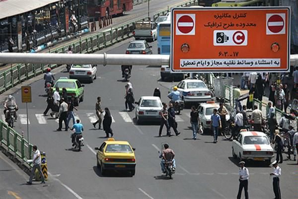 ساعت طرح ترافیک از امروز در پایتخت تغییر کرد