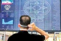 سرنوشت دامنه نوسان روی میز سازمان بورس