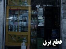 دورریز گسترده از یخچال‌های خاموش اصناف/ روایتی از مغازه‌های تاریک