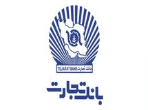 وتجارت پیش از مجمع ، سهامداران را شگفت زده کرد