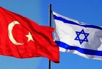 در دوره اردوغان صادرات ترکیه به رژیم صهیونیستی ۴/۵ برابر شده است