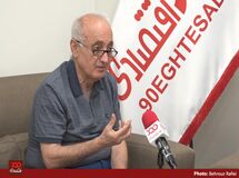 تسریع در انتخاب رئیس کل جدید بانک مرکزی به تحقق شعار مهار تورم دولت رئیسی کمک می‌کند
