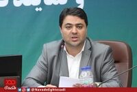 کره جنوبی در ابتدای قدرت گرفتن صنعت لوازم خانگی، واردات آن را ۱۲ سال ممنوع کرده بود