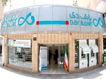 تحویل ۳ دستگاه اکسیژن ساز اهدایی بانک دی به بیمارستان‌های ایرانشهر، زابل و زهک