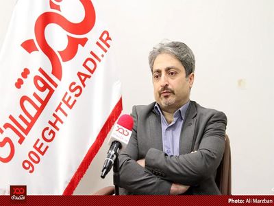 آینده خوبی در انتظار بازار مسکن نیست