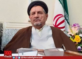 عبدالملکی جز افراد نخبه اقتصادی است