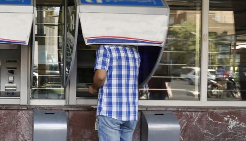 اولین یارانه معیشتی دولت رئیسی کی واریز می‌شود؟
