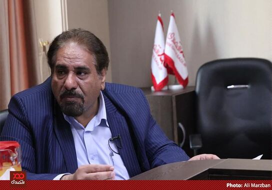 گالری