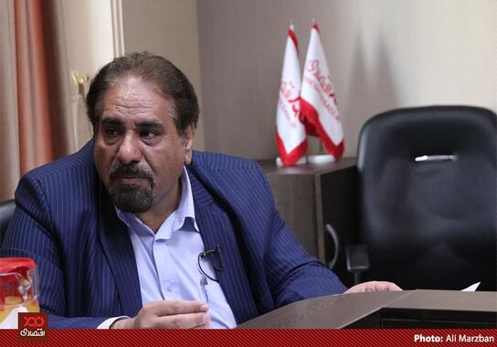 گالری