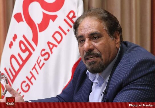 گالری