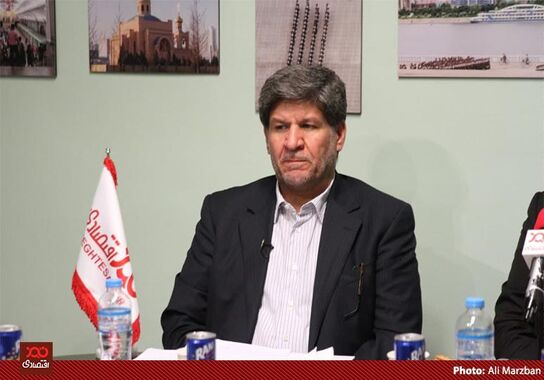 گالری