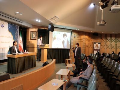 دپارتمان "حقوقی بانکی" دانشگاه امام صادق با هدف آسیب شناسی و اصلاح نظام بانکی آغاز به کار کرد