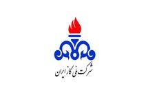 گاز کدام مشترکان استان تهران امروز قطع می شود؟