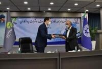 تحول صنعت هوانوردی با حمایت بانک تجارت