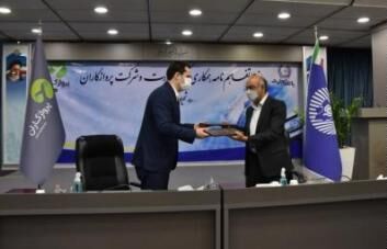 تحول صنعت هوانوردی با حمایت بانک تجارت