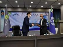 تحول صنعت هوانوردی با حمایت بانک تجارت