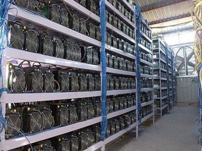 افشاکنندگان مراکز غیرمجاز رمزارز چقدر پاداش گرفتند؟