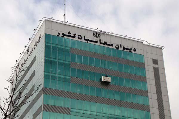 پیش بینی دیوان محاسبات از میزان کسری بودجه در نیمه اول امسال