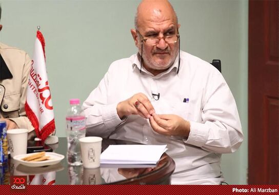 گالری