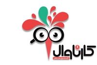 با تسریع روند واکسیناسیون، راحت به شهر های مشهد، اهواز و اصفهان سفر کنید