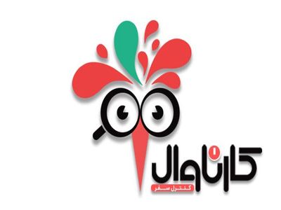 با تسریع روند واکسیناسیون، راحت به شهر های مشهد، اهواز و اصفهان سفر کنید