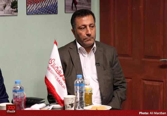 گالری