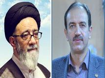 دیدار مدیرعامل بیمه آسیا با نماینده ولی فقیه در استان آذربایجان شرقی و امام جمعه تبریز 