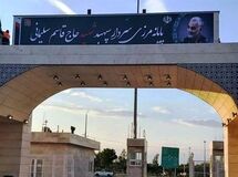 قیمت بلیت اتوبوس مهران-تهران ۳۶۰ هزار تومان/ انجام روزانه ۷۰۰ سرویس برای برگشت‌ زوار