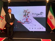 ١٠٥ هزار میلیارد تومان تقاضای بالقوه در بازار بدهی تا پایان سال